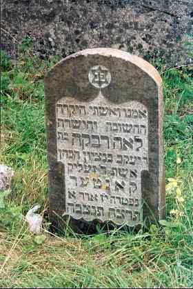 Kretinga - Jewish Cemetery 